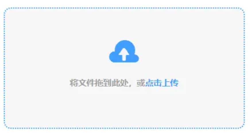 b体育官方体育app登录入口使用讲解 - 添加文件